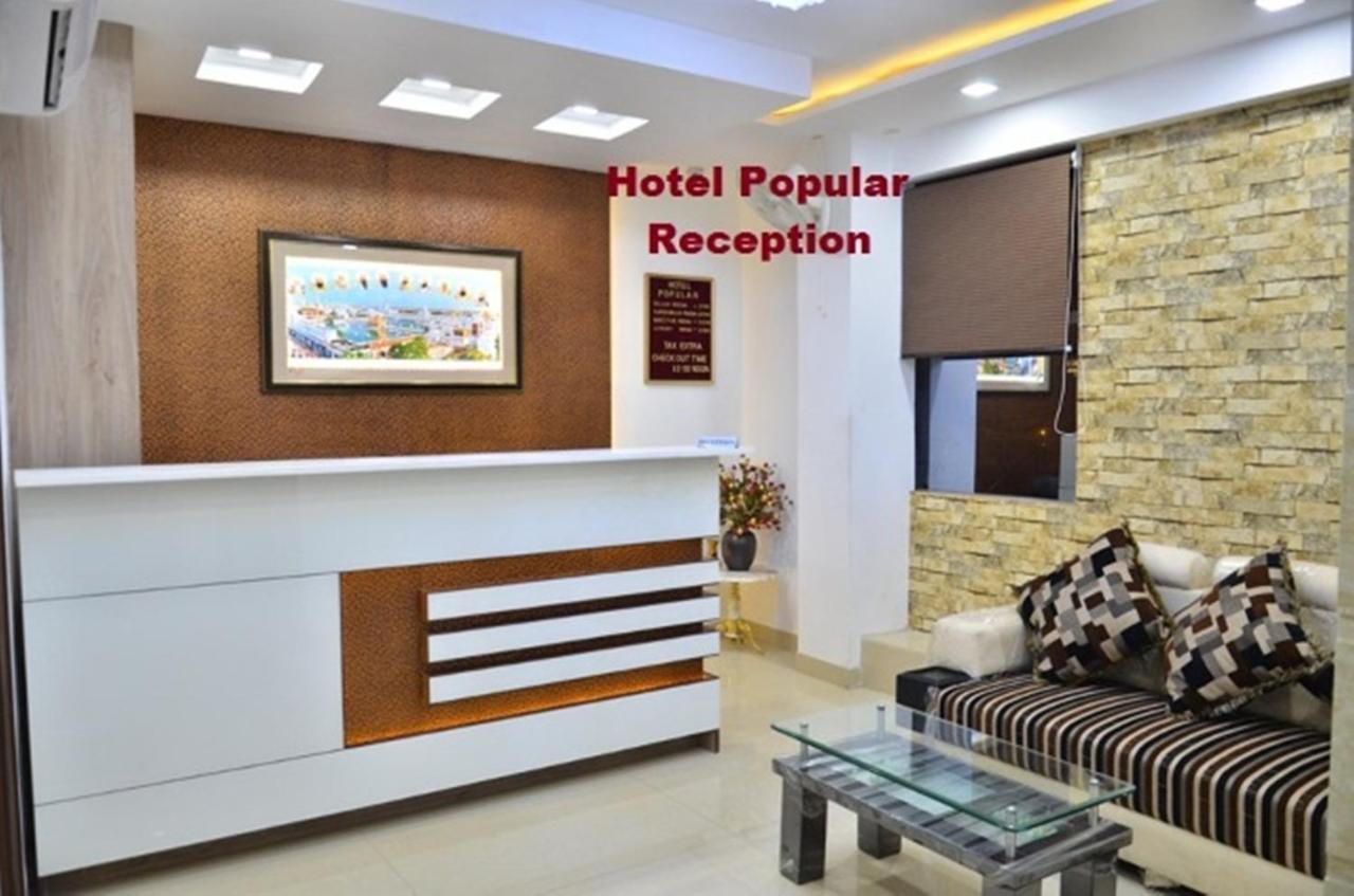 Hotel Popular Amritsar Extérieur photo