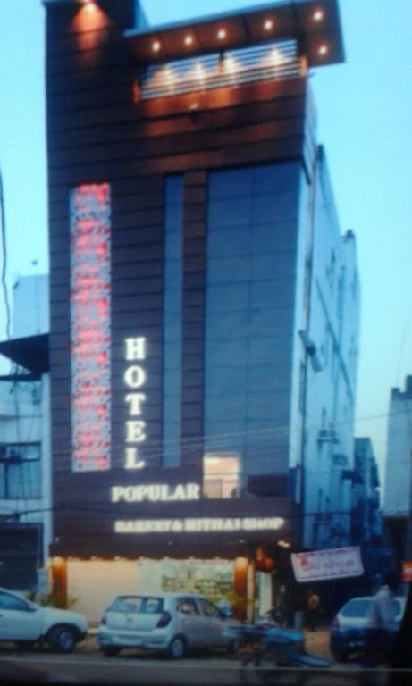 Hotel Popular Amritsar Extérieur photo