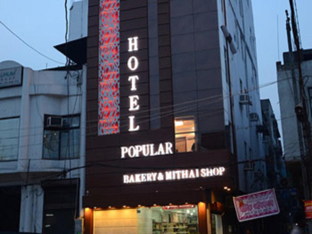 Hotel Popular Amritsar Extérieur photo